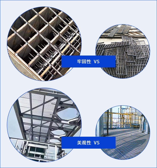 質量穩定